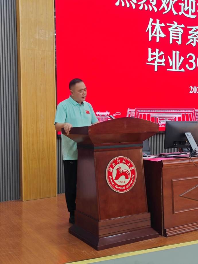 IMG_20250817_102523(1)